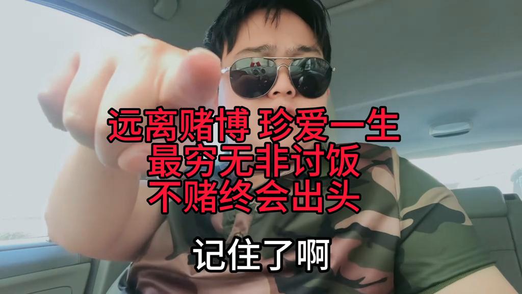 澳门天天六开彩正版澳门挂牌，揭秘彩票背后的故事与魅力，揭秘澳门天天六开彩正版背后的故事与魅力