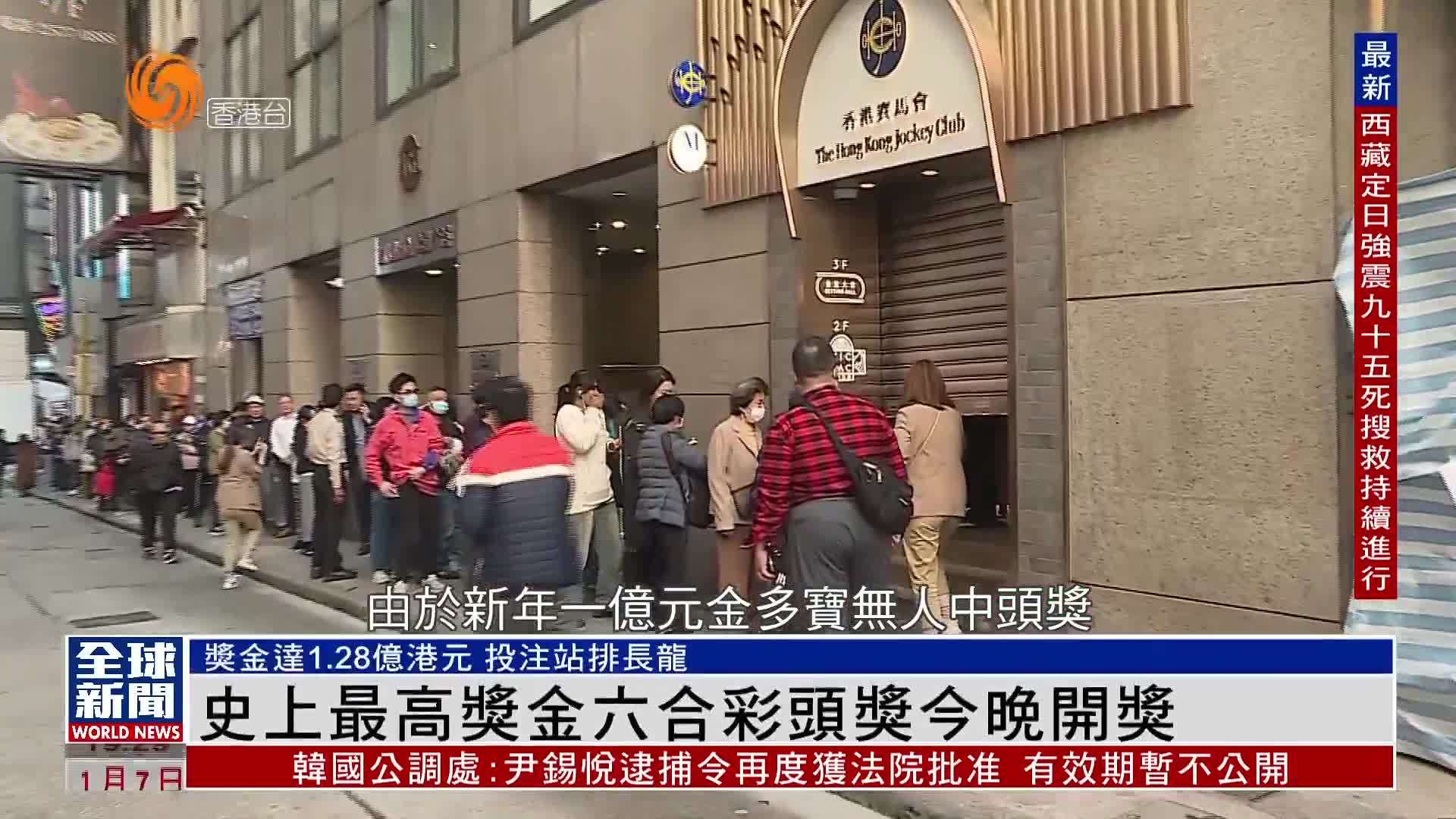 月光宝盒