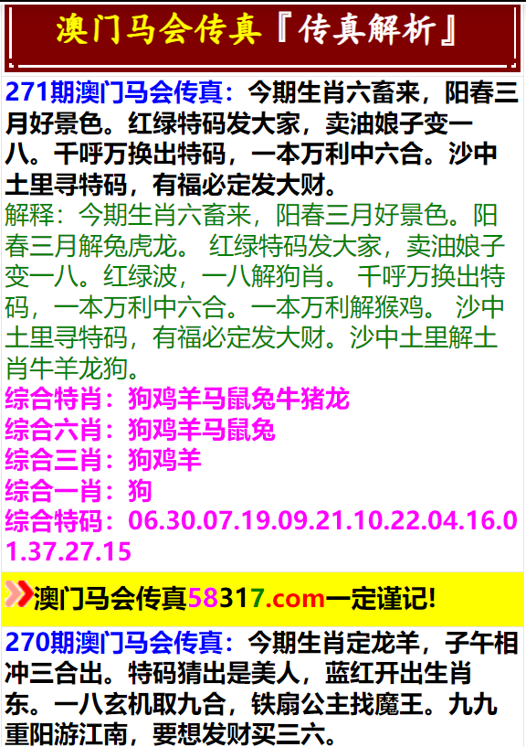 香港