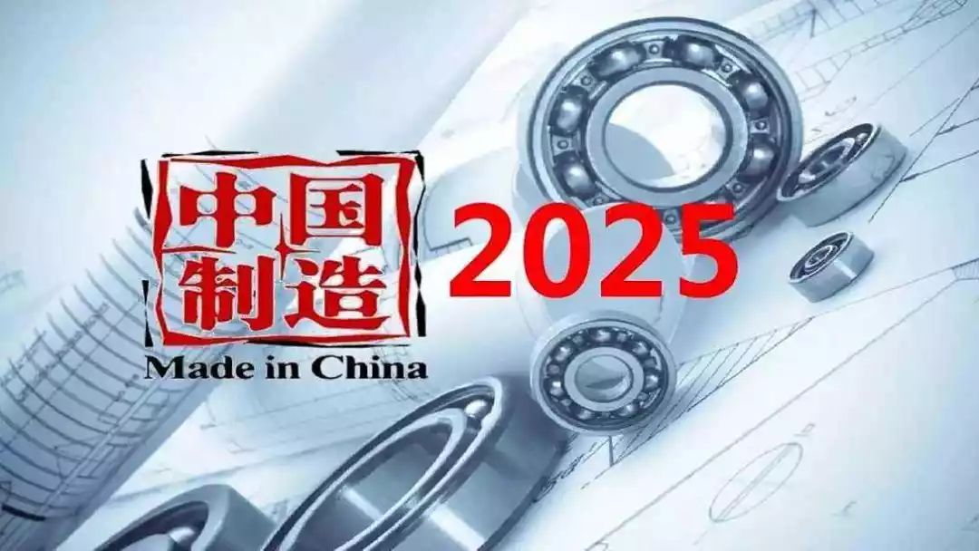 2025年新澳门必开37期一肖