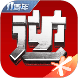 2025澳门传真，网络时代的变迁与机遇，澳门传真，网络时代的变迁与机遇展望至2025年