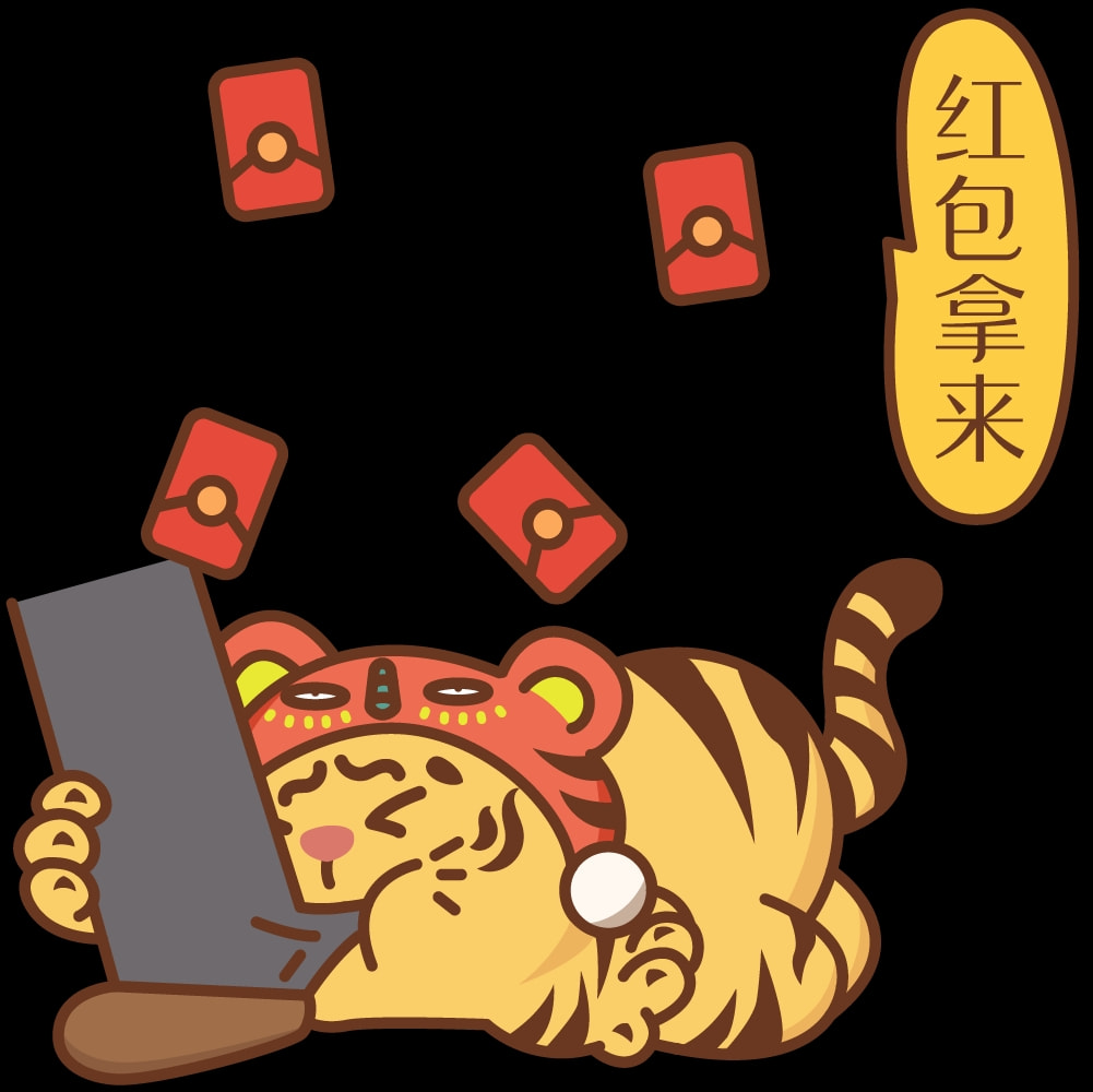 今晚必开什么生肖包中，今晚生肖包中必开生肖揭晓