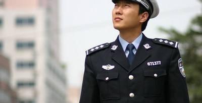 热点生活 第132页