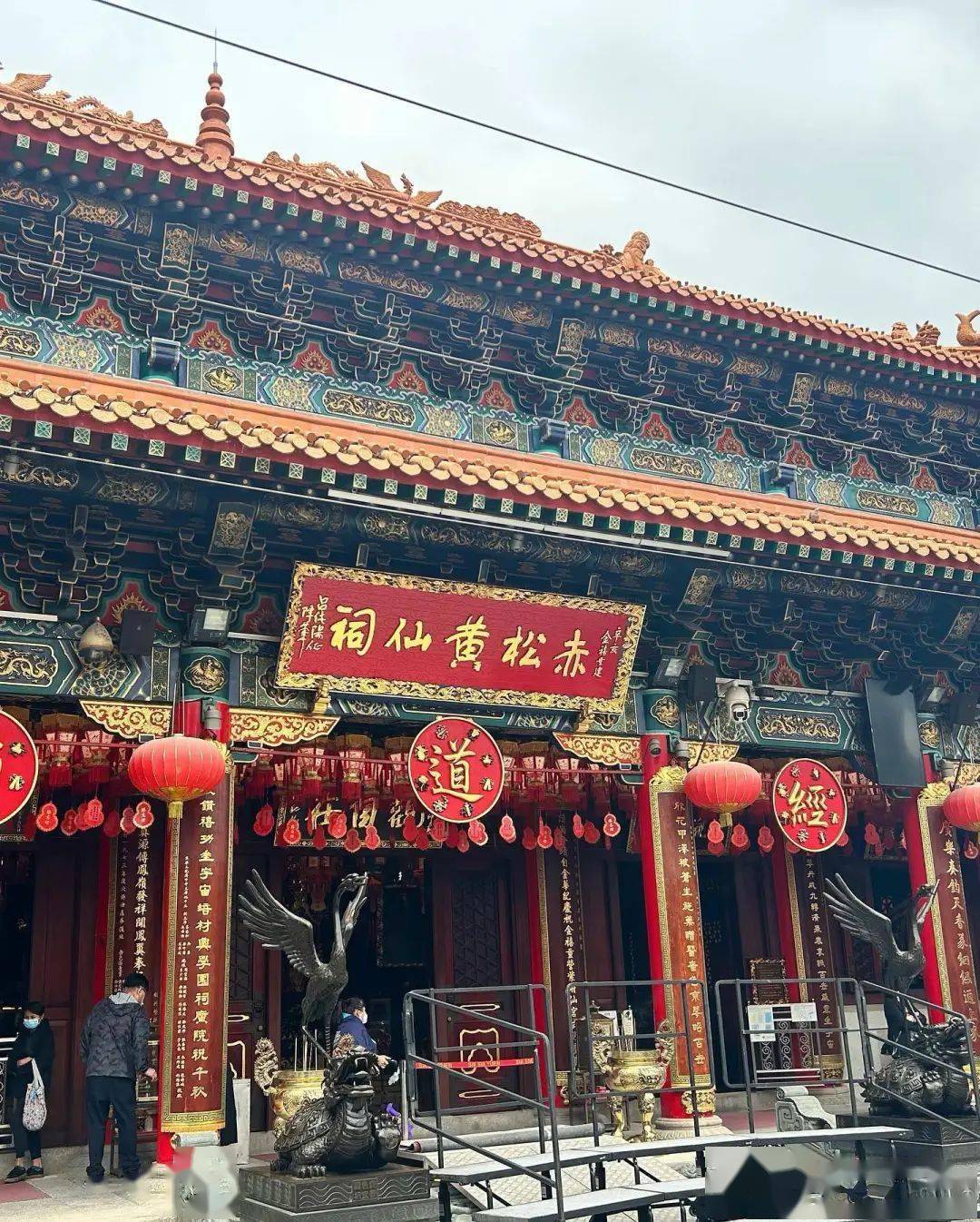 黄大仙三肖三码必中三，黄大仙三肖三码必中秘诀揭秘