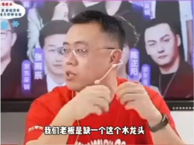 港澳新闻 第66页