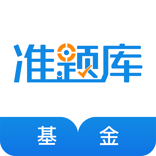 迈向未来，2025全年资料免费大全功能展望，迈向未来，2025全年资料免费大全功能展望概览