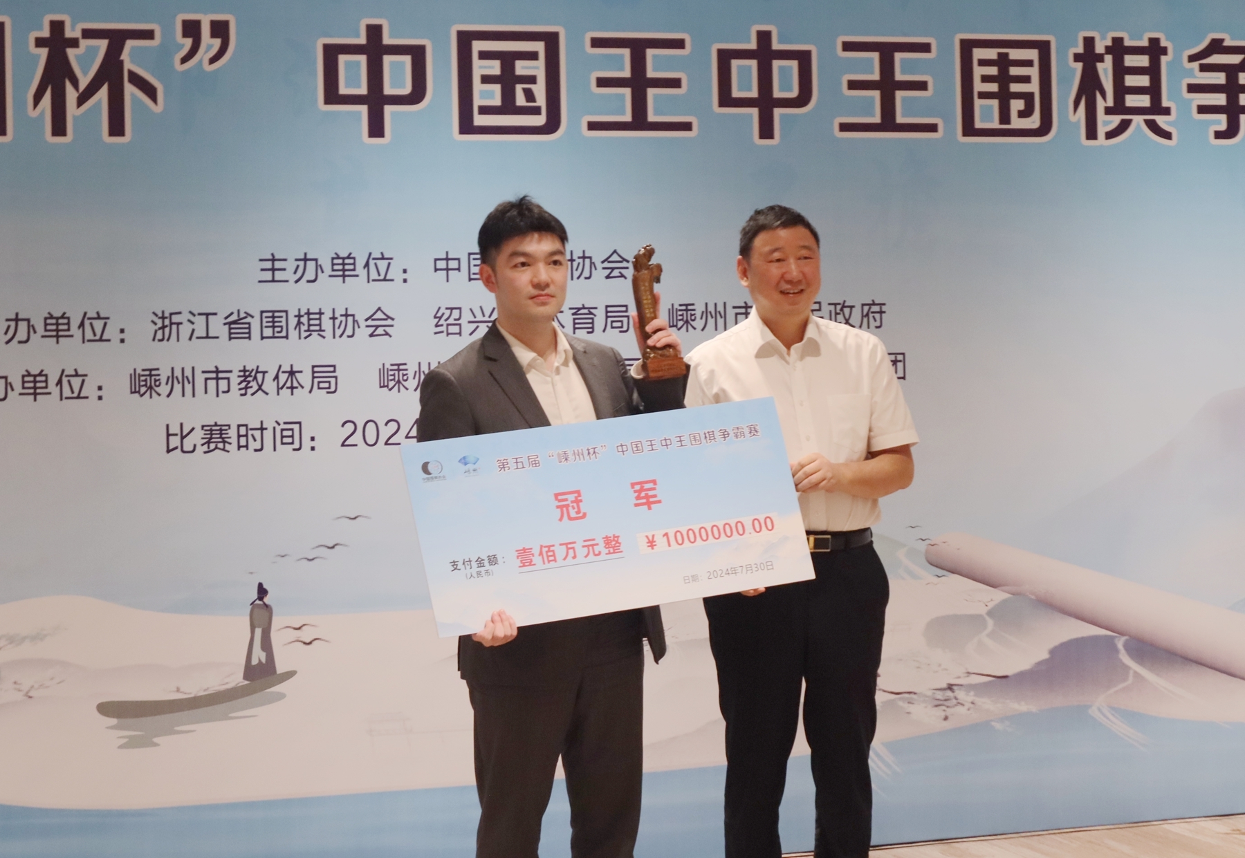 王中王100中特网资料大全