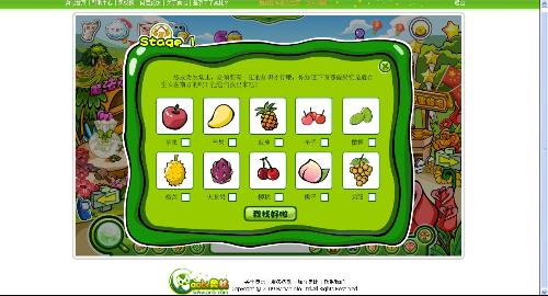 新澳好彩免费资料查询水果奶奶