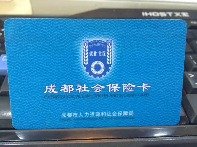 热点生活 第126页