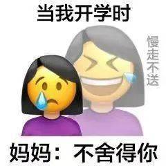 热点生活 第121页