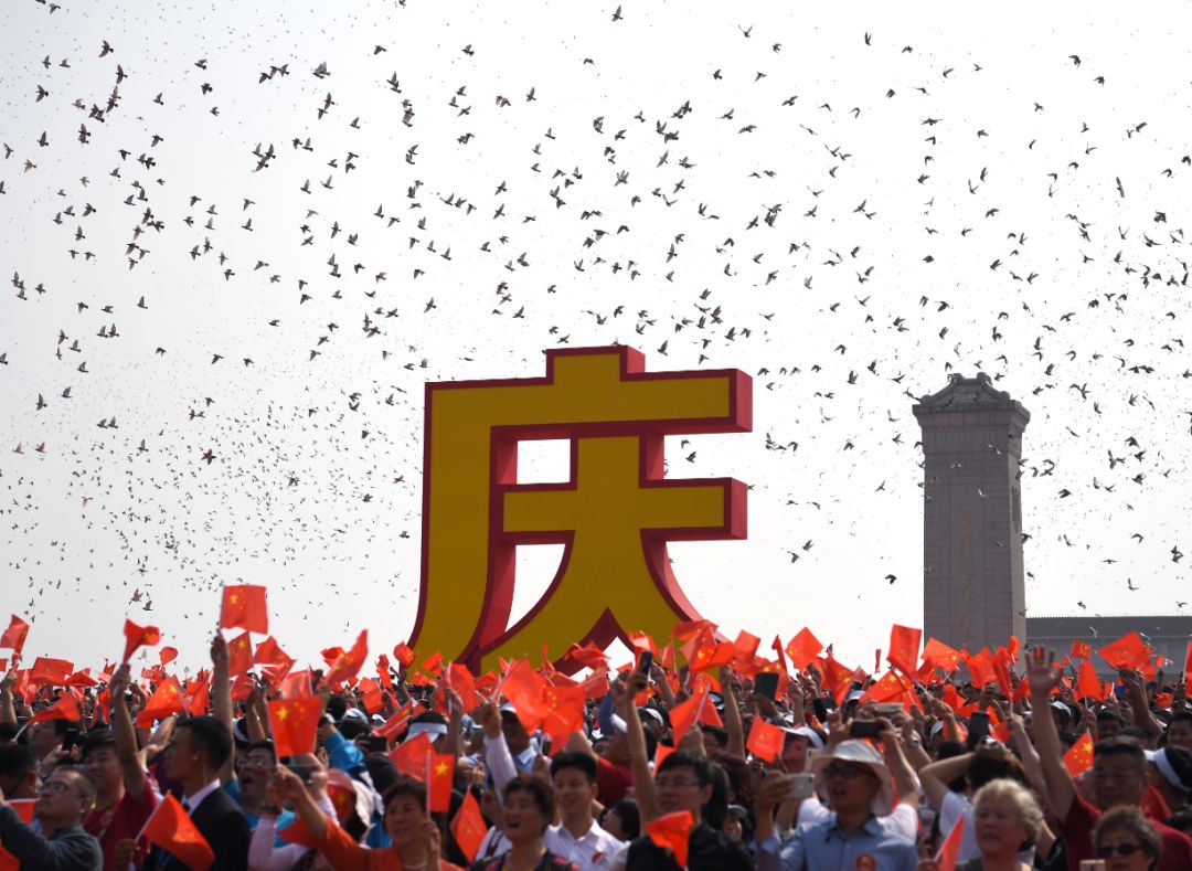 地方新闻 第95页