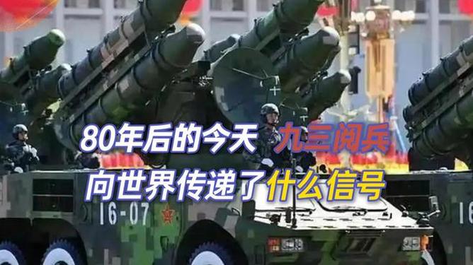 地方新闻 第87页