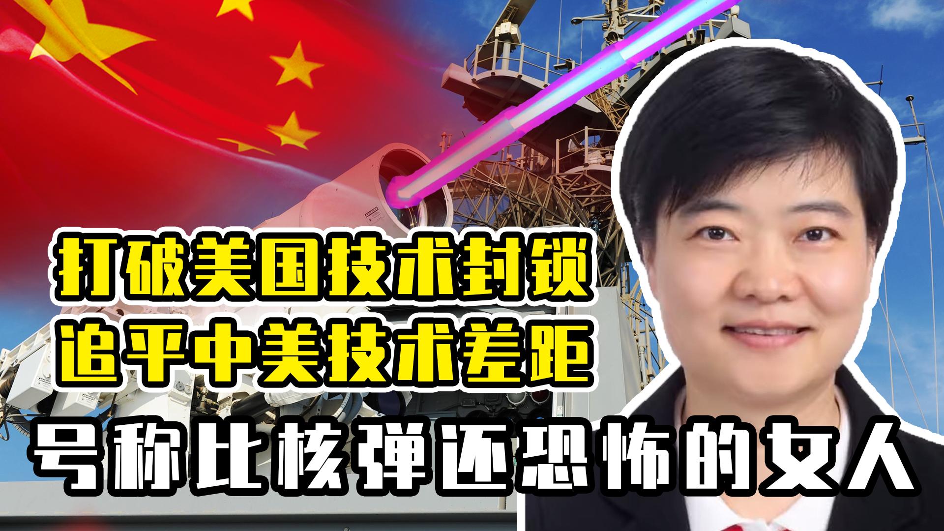娱乐生活 第91页