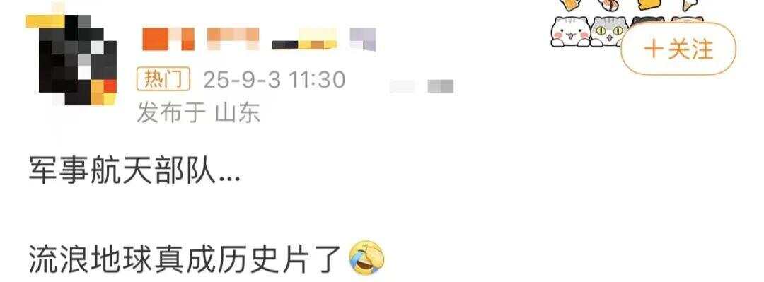 游戏专题 第88页