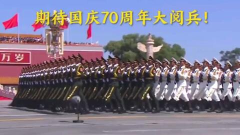 热点生活 第92页