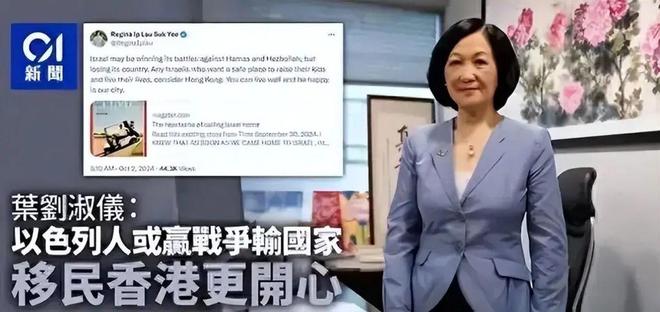 地方新闻 第66页
