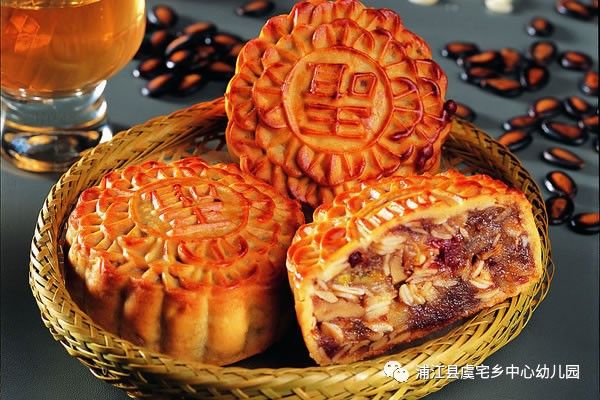 热点生活 第14页