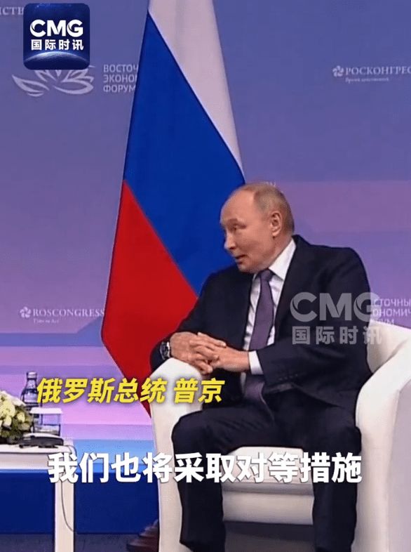 游戏专题 第8页