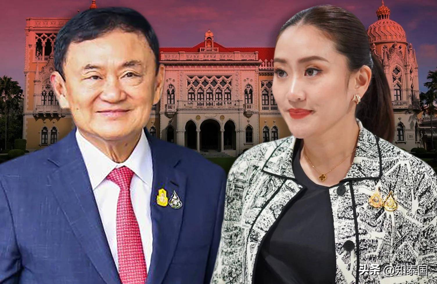 他信被判有罪 女儿佩通坦发声